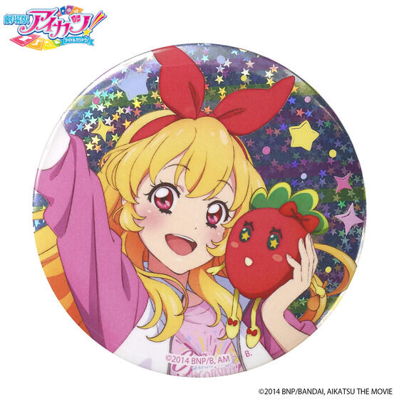 再販】星宮いちご スタッフジャンパーver. ホロ缶バッジ | アイカツ