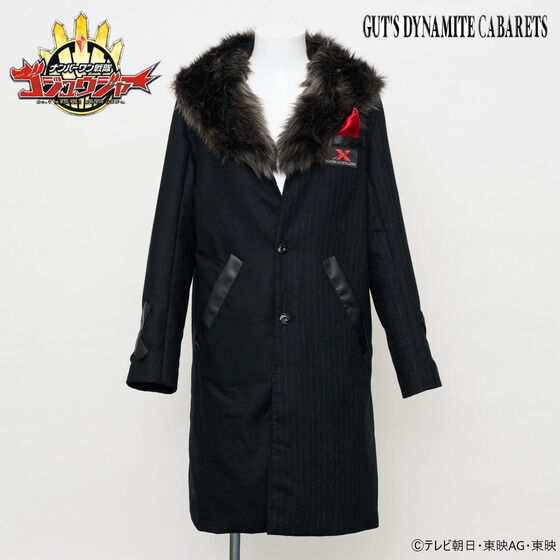 受注開始】『ナンバーワン戦隊ゴジュウジャー』劇中衣装：クオン着用