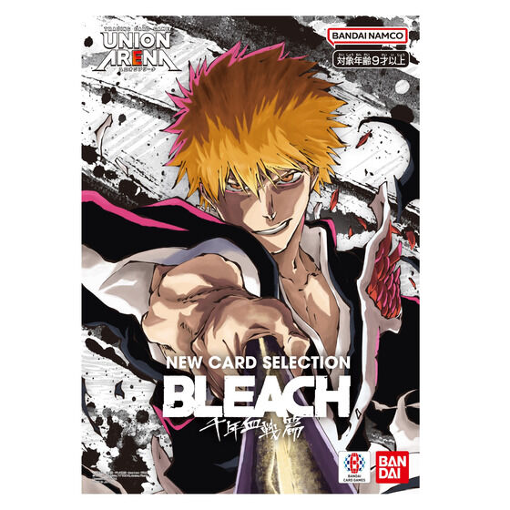 カードダスドットコム 公式サイト | 商品情報 - UNION ARENA NEW CARD