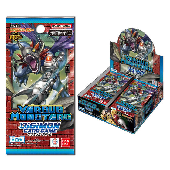 カードダスドットコム 公式サイト | 商品情報 - デジモンカードゲーム