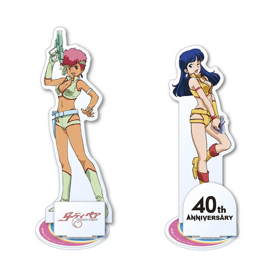 サンライズワールド ダーティペア 40th アクリルスタンド | アニメ