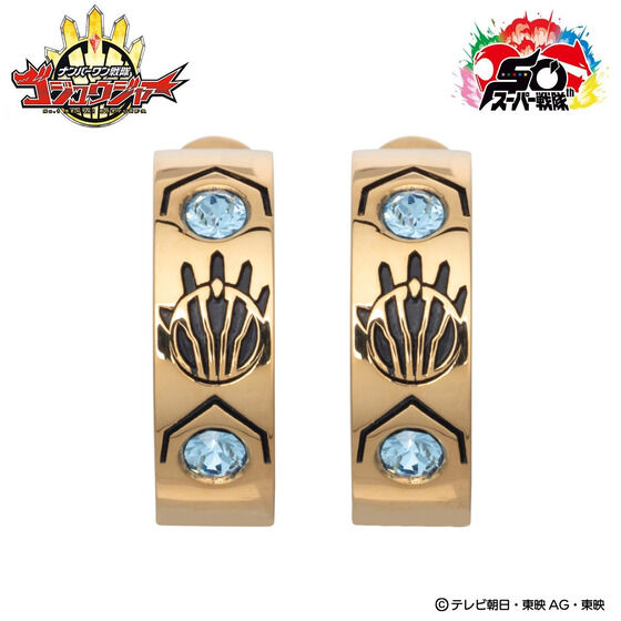 ナンバーワン戦隊ゴジュウジャー ゴジュウポーラー／熊手真白