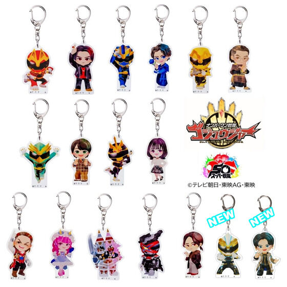 受注開始】『ナンバーワン戦隊ゴジュウジャー』熊手真白の劇中着用衣装