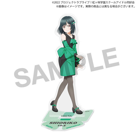 ラブライブ！虹ヶ咲学園スクールアイドル同好会 虹ヶ咲学園購買部