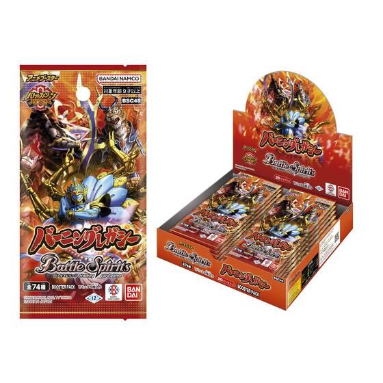 カードダスドットコム 公式サイト | 商品情報 - バトルスピリッツ