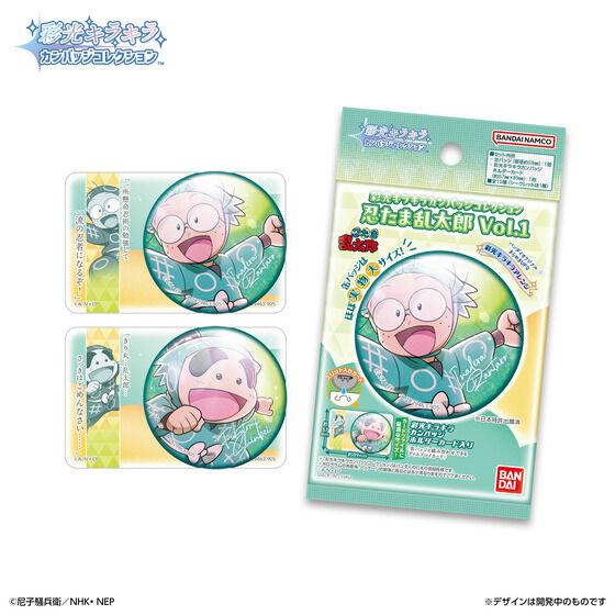 彩光キラキラカンバッジコレクション 忍たま乱太郎 Vol.1│ライフ