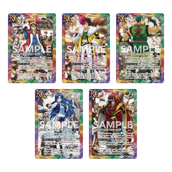 バトルスピリッツ プレミアム烈火BOX【PB43】 | バトルスピリッツ