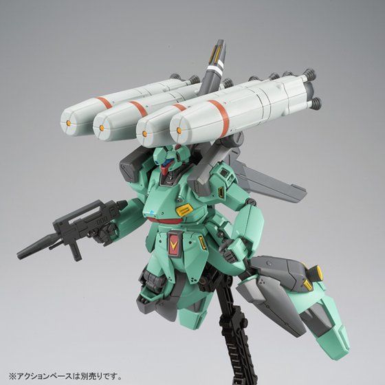 HGUC 1/144 RGM-89S プロト・スタークジェガン【再販】【2026年1