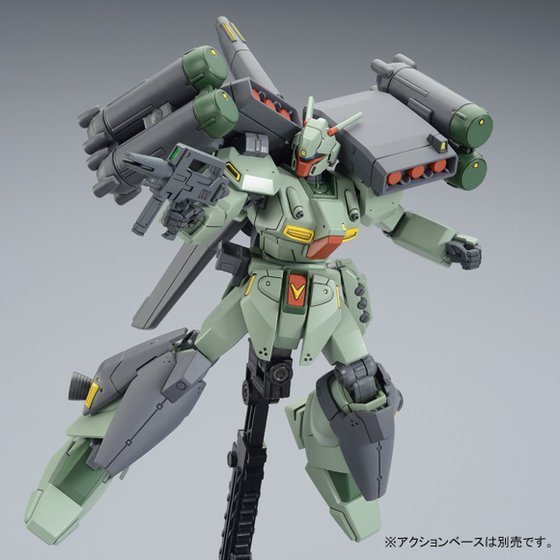 HGUC 1/144 RGM-89S スタークジェガン（CCA-MSV Ver