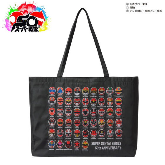 受注開始】スーパー戦隊シリーズ50周年記念「歴代レッド 額装ピンズ