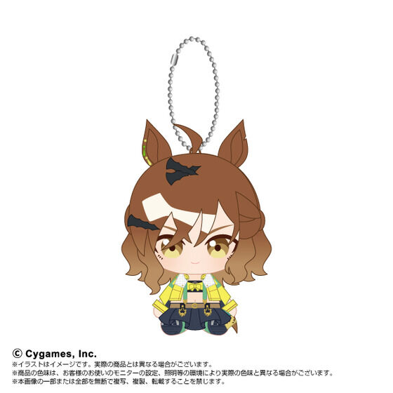 ウマ娘 プリティーダービー Chibiぬいおすわりマスコット ジャングル