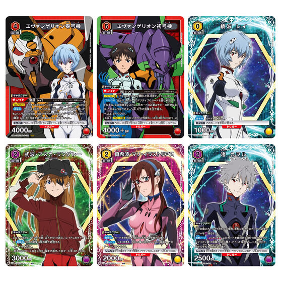 ヴァンガード シアナ デッキパーツ 新規入り テレテウス レイリン