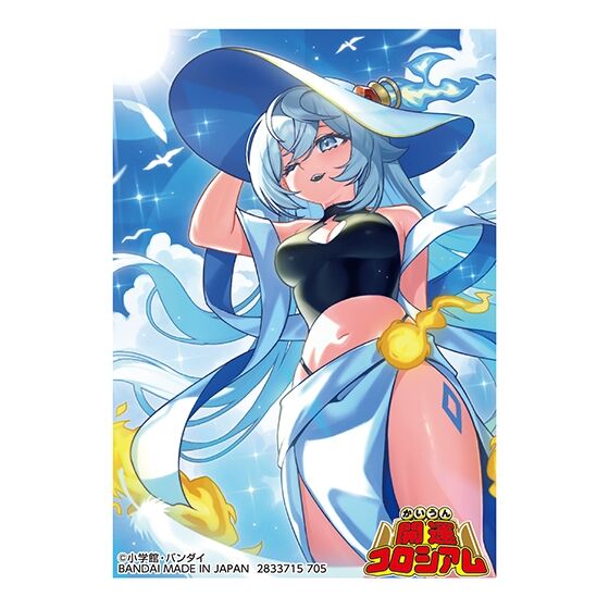 開運コロシアム オフィシャルカードスリーブ 運皇后 | 開運コロシアム