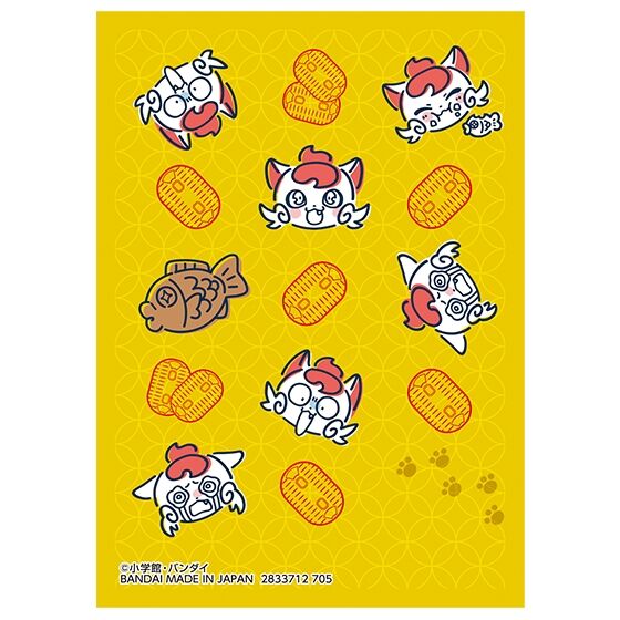 開運コロシアム オフィシャルカードスリーブ ニャッキー | 開運