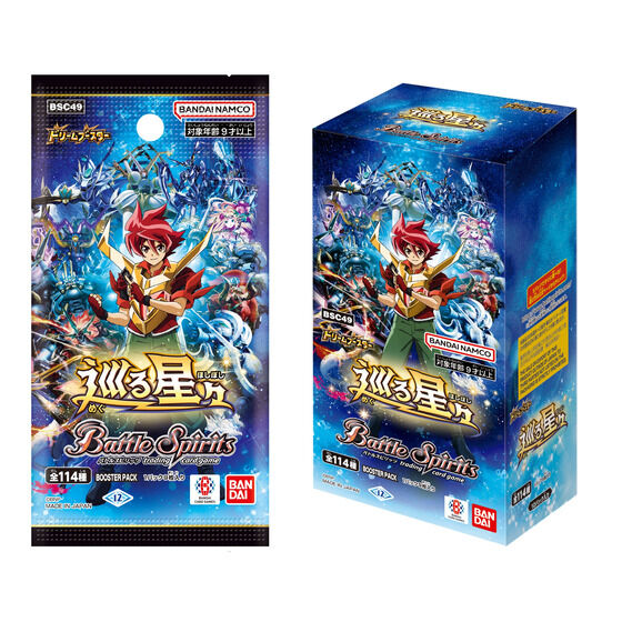 バンダイ 商品・サービスサイト | バトルスピリッツ ドリーム