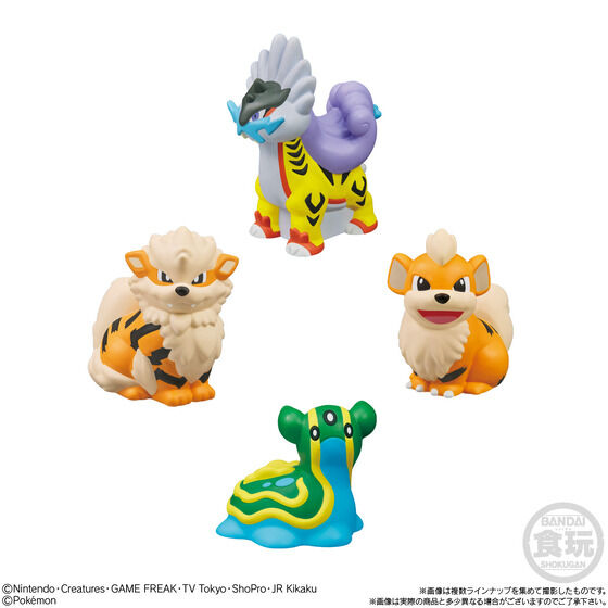 バンダイ 商品・サービスサイト | ポケモンキッズ メガミュウツーX&