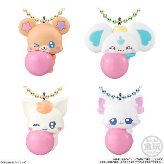 プリキュアオールスターズ｜ アニメグッズ ・フィギュア・おもちゃなら