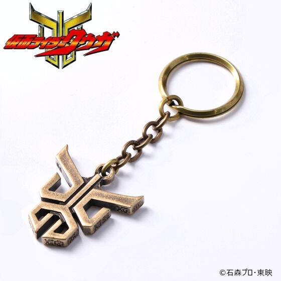 受注開始】『仮面ライダークウガ』グロンギ柄(全11種)の新着グッズ