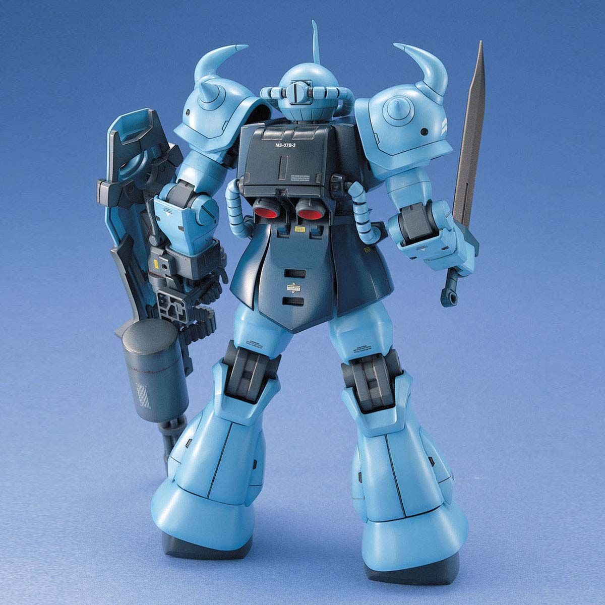 MG 1/100 MS-07B3 グフカスタム｜バンダイ ホビーサイト