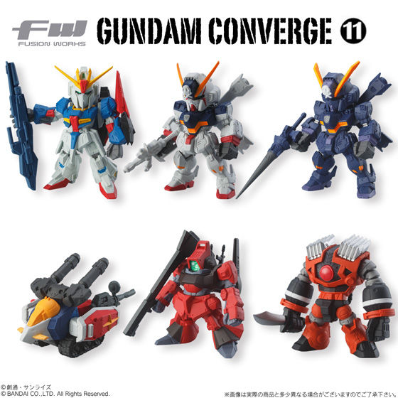 FW GUNDAM CONVERGE11（10個入） | 機動戦士ガンダムUC[ユニコーン
