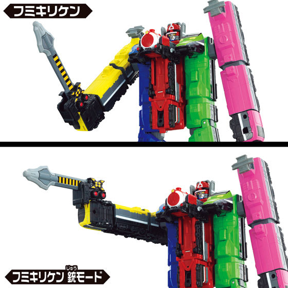 烈車合体シリーズ1－5 烈車合体 DXトッキュウオー | PROJECT