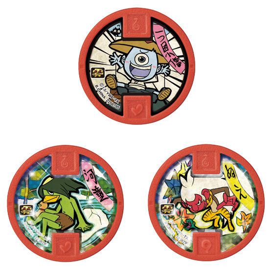 妖怪メダル零 ～登場！古典メダルでアリマス！～ | 妖怪ウォッチ