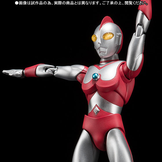 ULTRA-ACT ウルトラマン80 | ウルトラマンシリーズ フィギュア