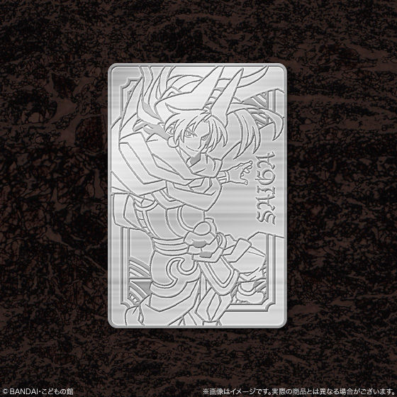 神羅万象チョコ 10周年記念 神羅之書 コレクションファイルセット