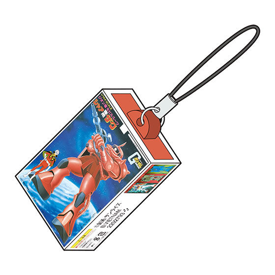 機動戦士ガンダム ガンダムにょっきりストラップ｜ガシャポン