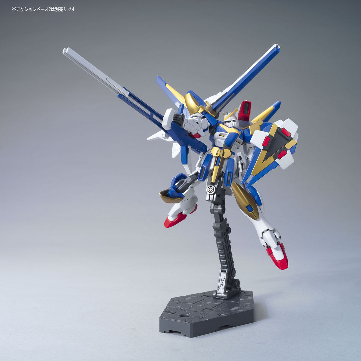 HGUC 1/144 V2アサルトバスターガンダム｜バンダイ ホビーサイト