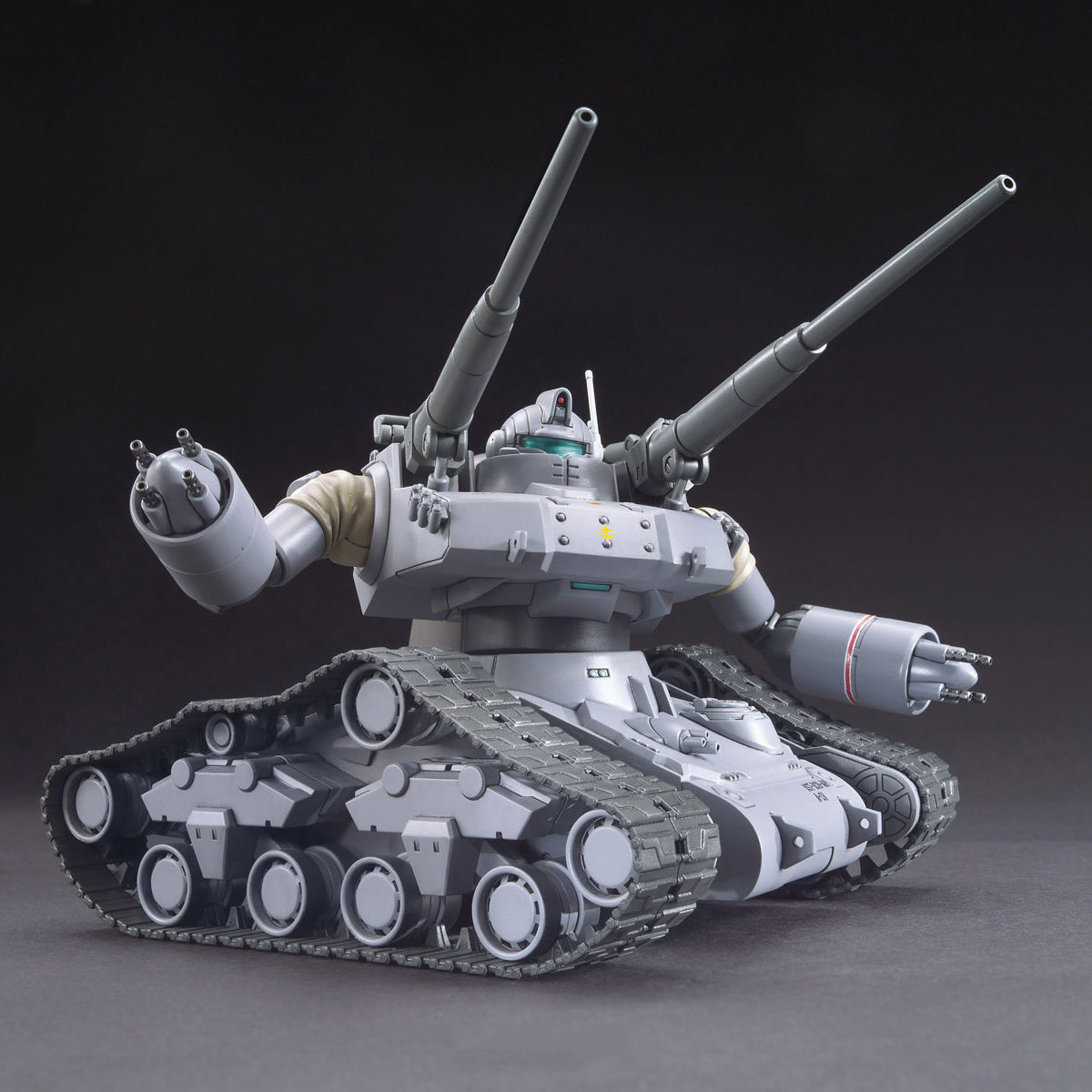 HG 1/144 ガンタンク初期型｜バンダイ ホビーサイト