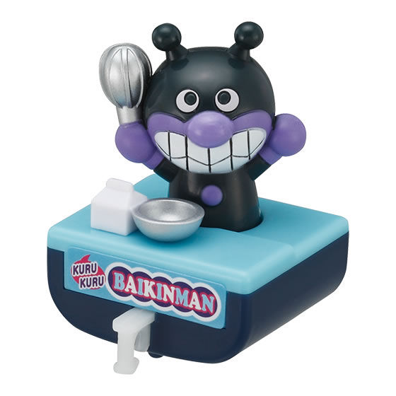 それいけ！アンパンマン アンパンマントレイン15｜ガシャポン