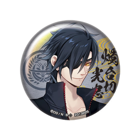 刀剣乱舞-ONLINE- カプセル缶バッジコレクション～内番篇～〈其の二