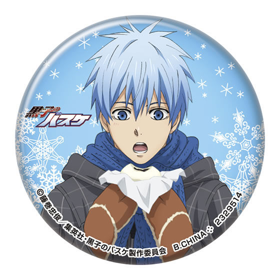 黒子のバスケ 缶バッジコレクション～in winter 2015～｜ガシャポン