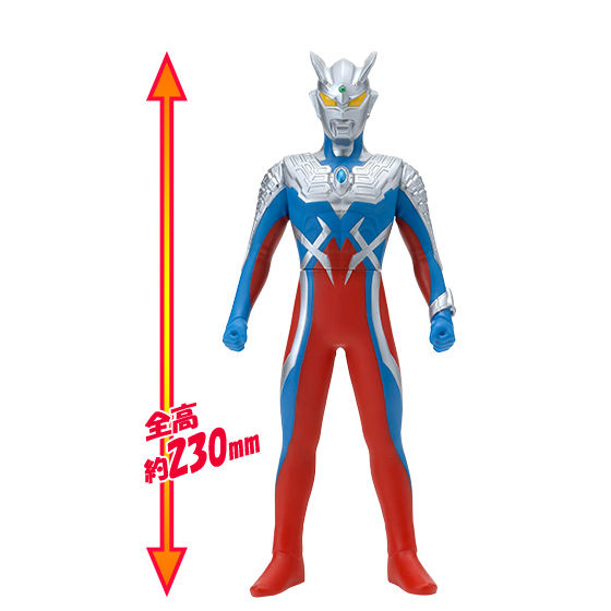 ウルトラBIGソフビ ウルトラマンゼロ｜ウルトラマンおもちゃウェブ