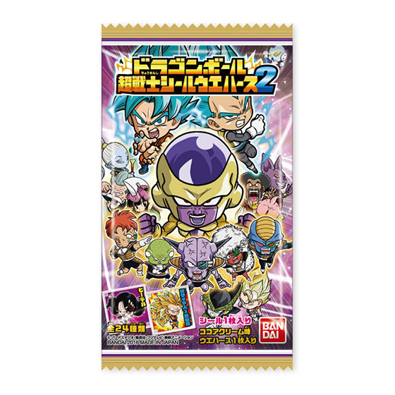ドラゴンボール 超戦士シールウエハース2(20個入) | ドラゴンボール