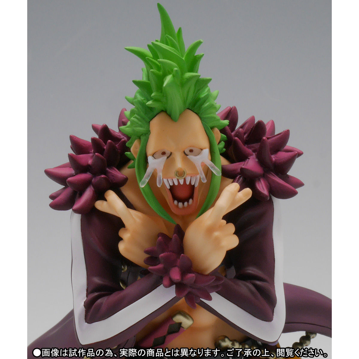 フィギュアーツZERO バルトロメオ -麦わらの一味傘下Ver.- | ONE PIECE