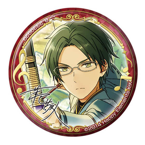 あんさんぶるスターズ！カプセル缶バッジコレクション-3rd LIVE