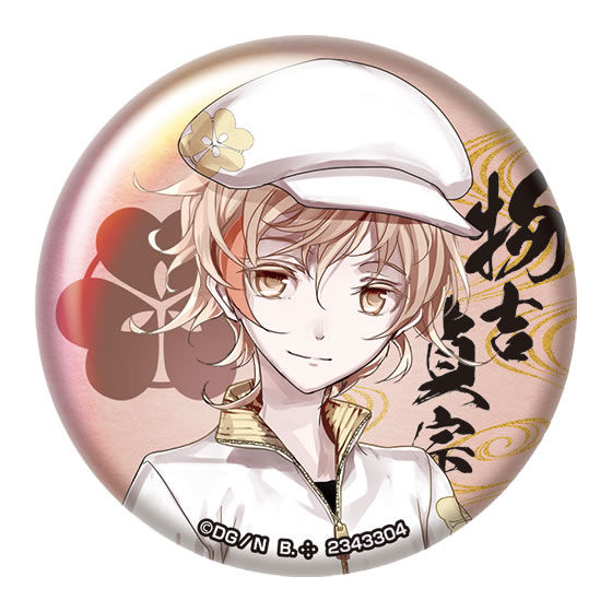 刀剣乱舞-ONLINE- カプセル缶バッチコレクション～内番篇～＜其の四