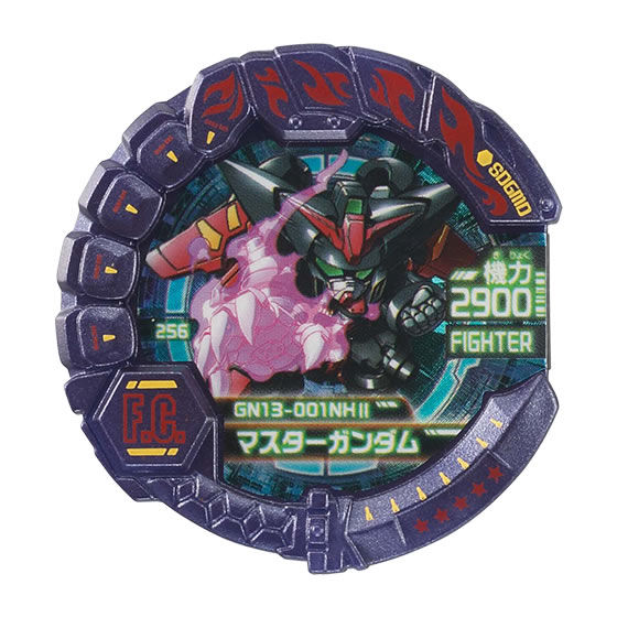 SDガンダムモビルディスク04-紡がれた歴史-｜ガシャポンオフィシャルサイト