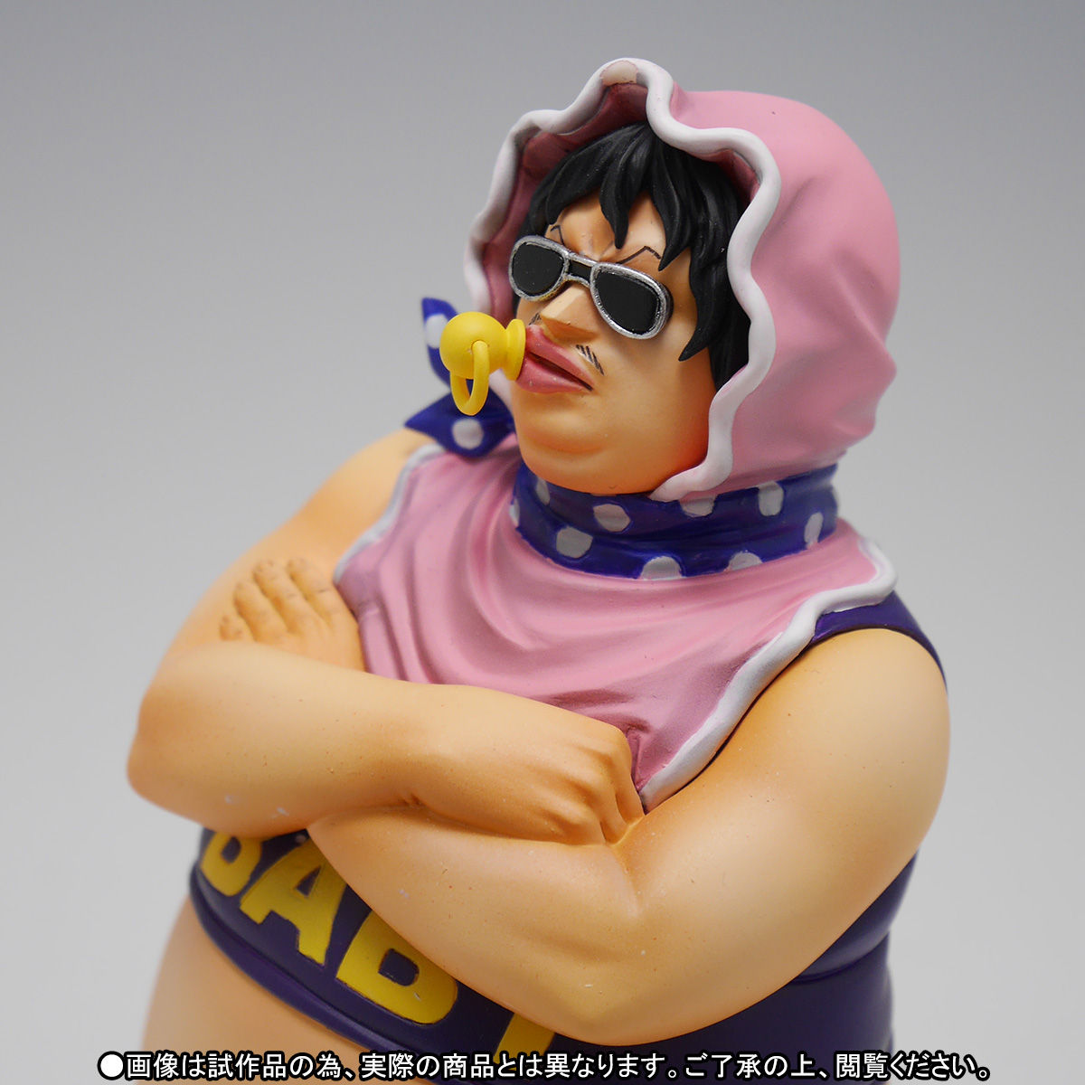 フィギュアーツZERO セニョール・ピンク | ONE PIECE（ワンピース
