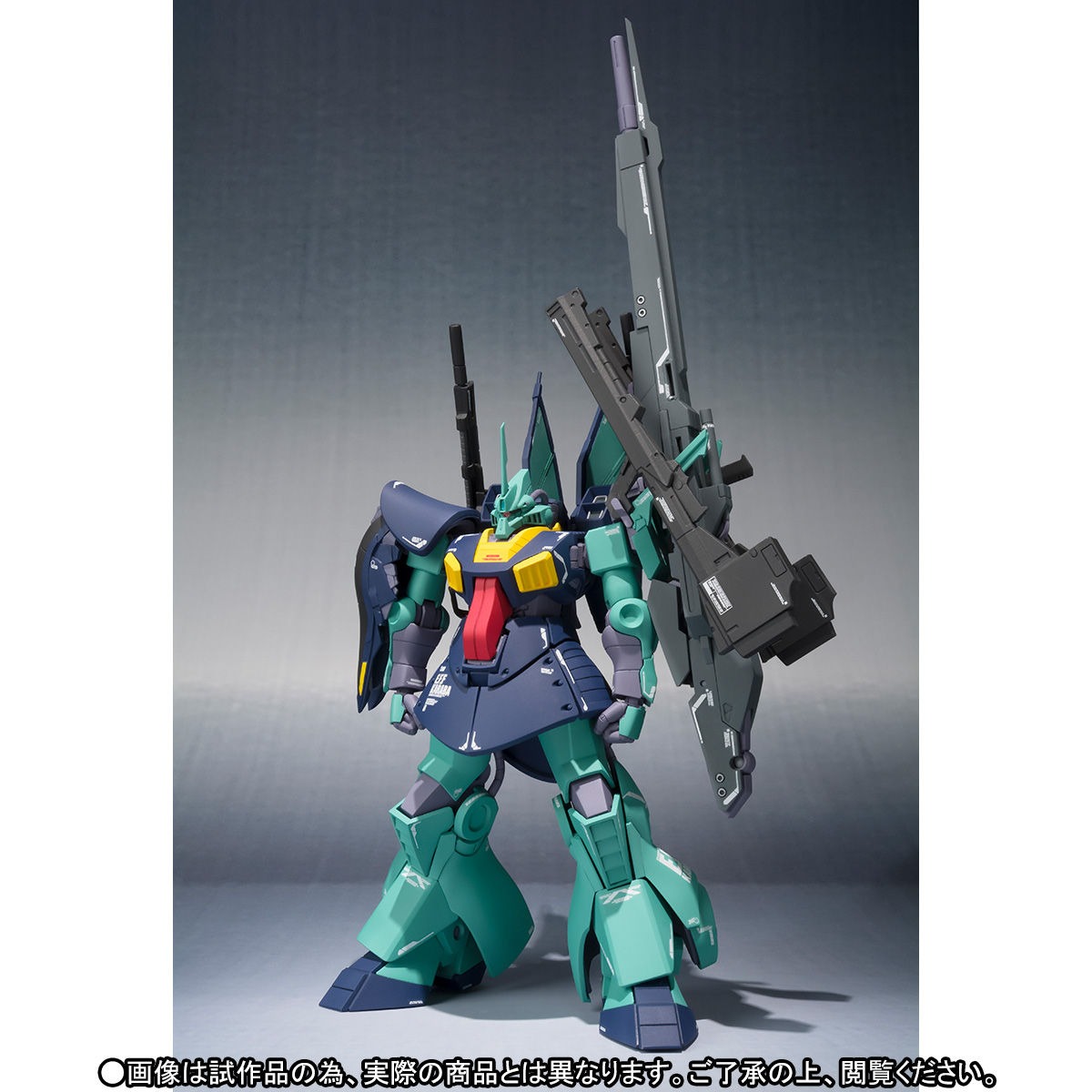 ROBOT魂（Ka signature） 〈SIDE MS〉 ディジェ | ガンダムシリーズ