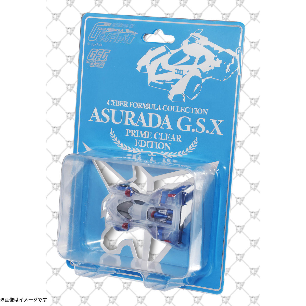 C.F.C 新世紀GPXサイバーフォーミュラ アスラーダG.S.Xプライムクリア
