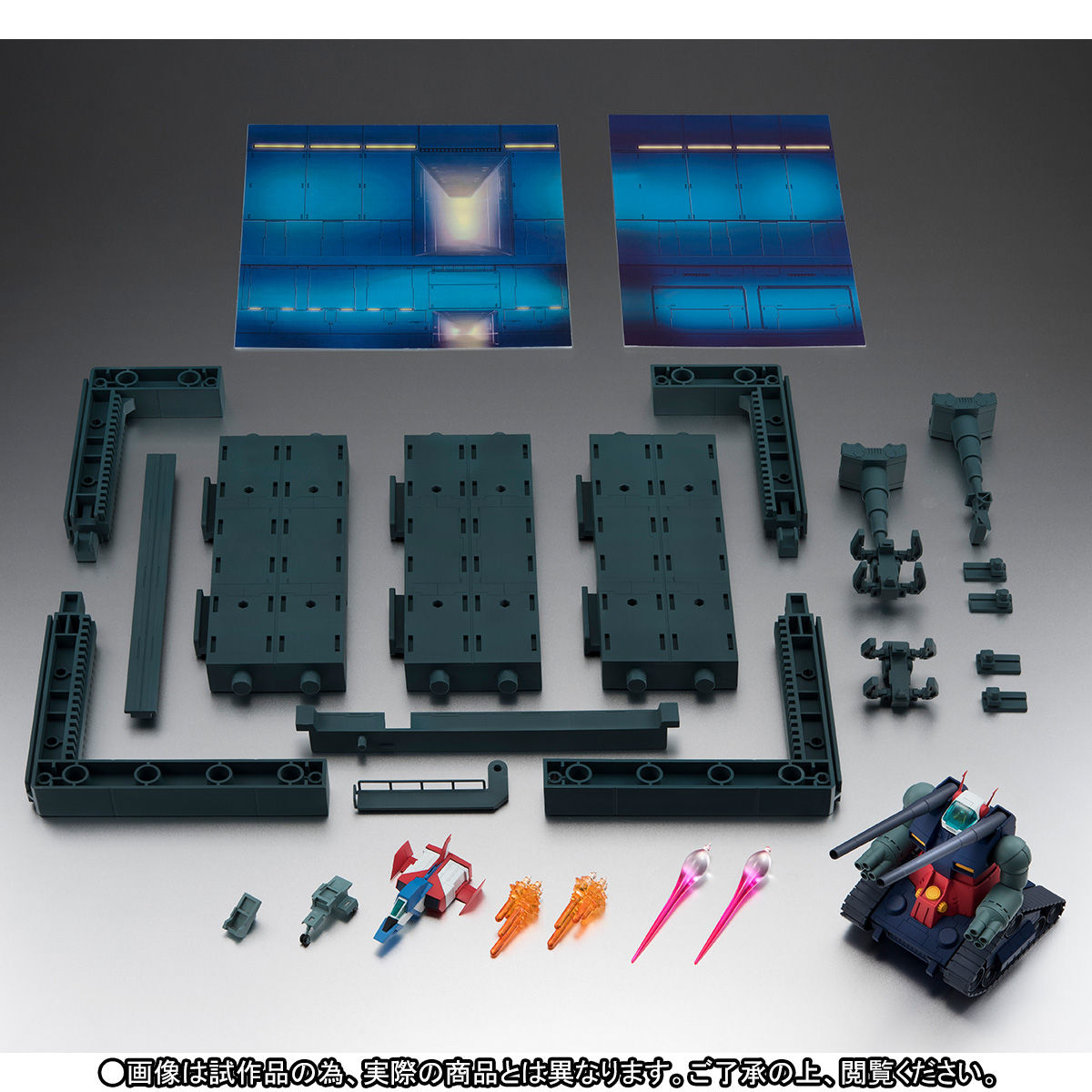 ROBOT魂 〈SIDE MS〉 RX-75-4 ガンタンク ＆ ホワイトベースデッキ ver