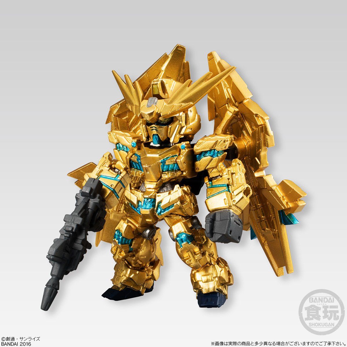 FW GUNDAM CONVERGE Ver.GFT LIMITED フェネクス＆フェネクスtype RC