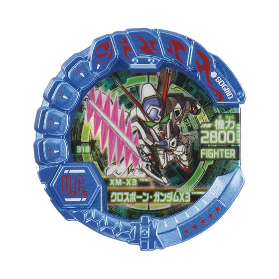 SDガンダム モビルディスク05 集結、星の海へ｜ガシャポンオフィシャル