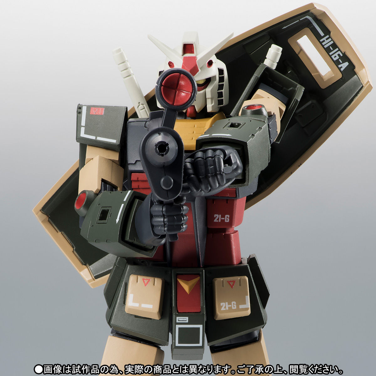 抽選販売】ROBOT魂 〈SIDE MS〉 RX-78-2 ガンダム ver. A.N.I.M.E.