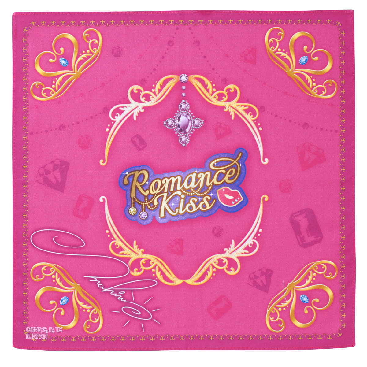 アイカツ！スタイル ロマンスキス サイン入りハンカチ（香澄真昼