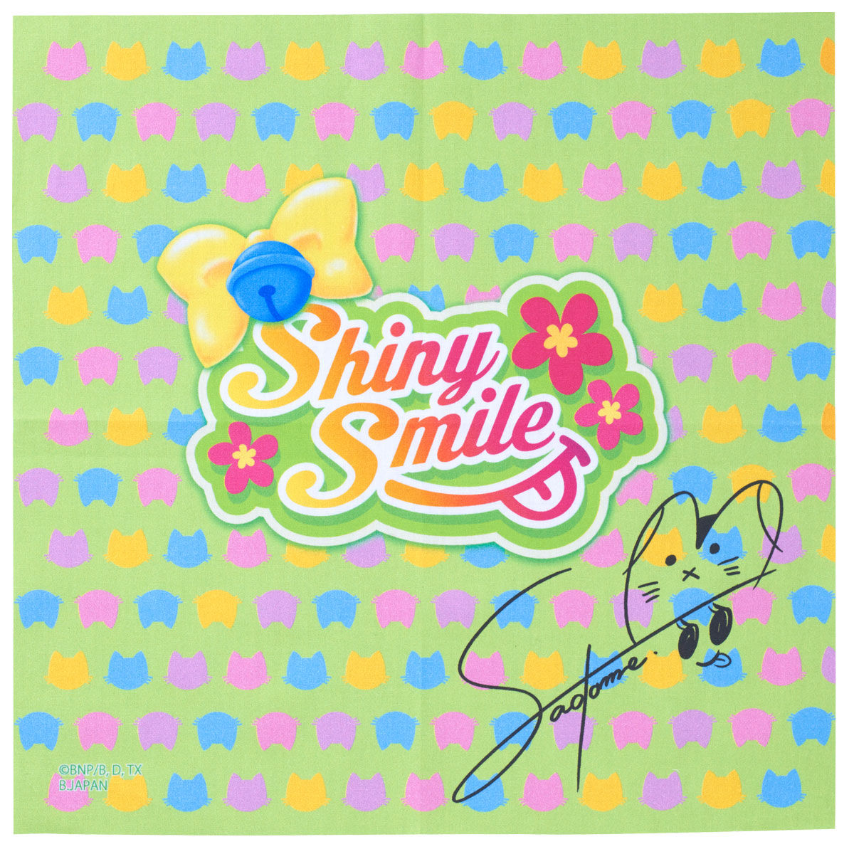 アイカツ！スタイル シャイニースマイル サイン入りハンカチ（早乙女