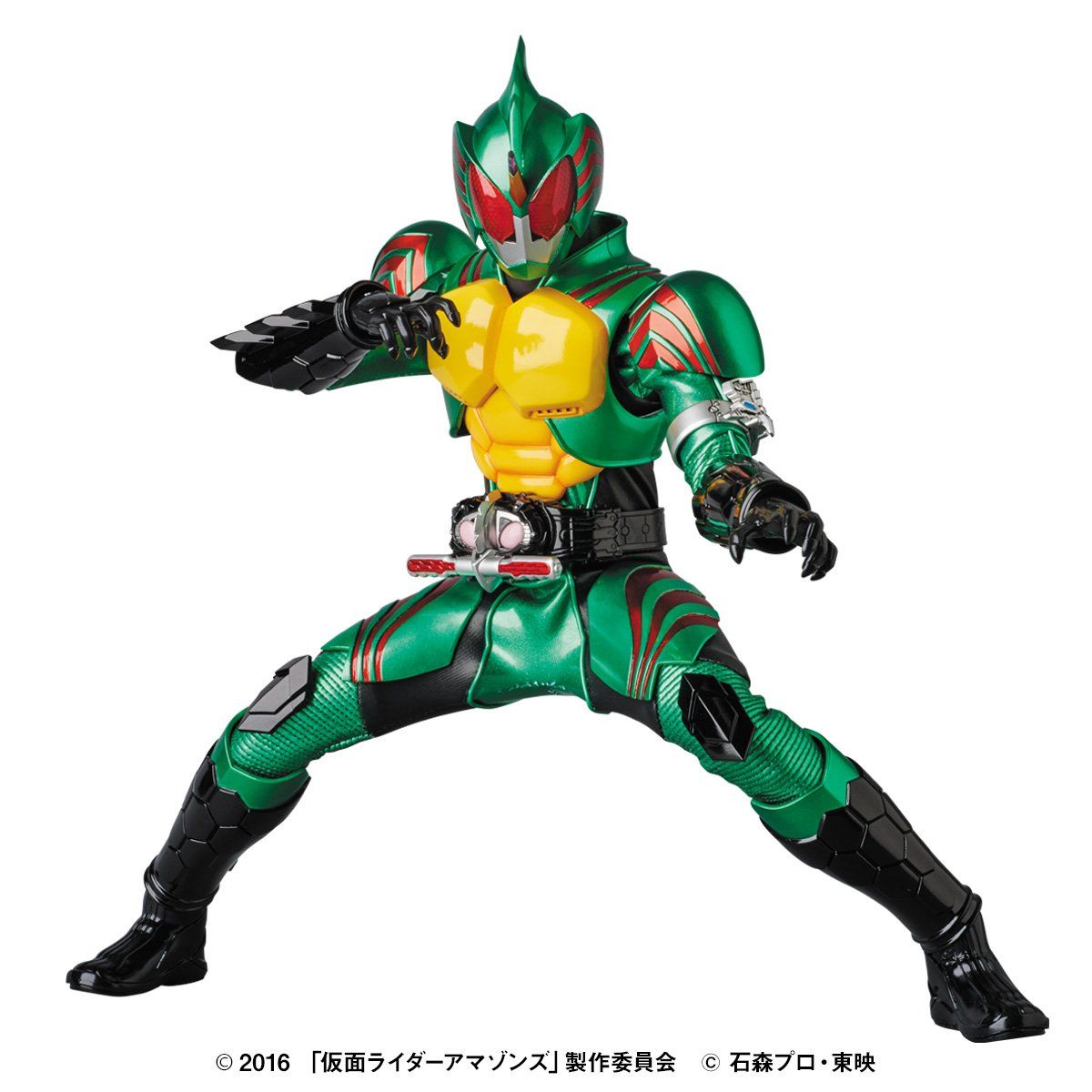 RAH GENESIS 仮面ライダーアマゾンオメガ | 仮面ライダーアマゾンズ